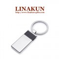 Promotional Metal Keychains